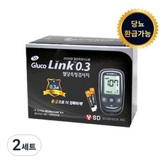 ◀ 2024년 SNS 인기상품 강력추천▶ link0.3 추천 정보 상위 5