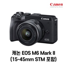 가성비 m6mark2 추천 상품 베스트 5