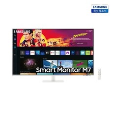 놓치면 후회할 m743 인기 정보 리스트 5