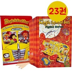 가성비 magicschoolbus 추천 정보 BEST 9