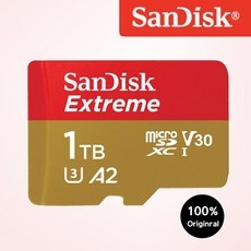 가성비 microsd카드1tb 최저가 아이템 베스트 9
