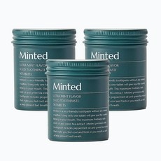 ◀ 2024년 실사용 인플들이 추천하는▶ minted 인기 아이템 TOP 9