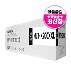 놓치면 후회할 mlt-k200l 인기 상품 베스트 9