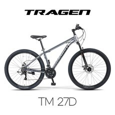 ◀ 2024년 실사용 가성비가 너무 좋아요▶ mtb 추천 제품 리스트 9 ◀ 2024년 실사용 가성비가 너무 좋아요▶ mtb 추천 제품 리스트 9
