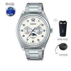 세일 mtp-m305d-7avdf 인기 아이템 TOP 9