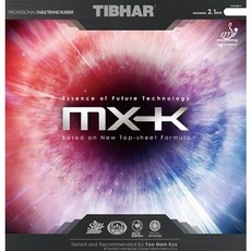 가성비 mxk러버 할인 상품 TOP 5