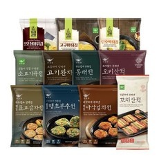 이거 좋더라구요 ns홈쇼핑 할인 제품 베스트 9