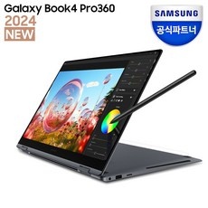 ◀ 2024년 SNS 인기상품 강력추천▶ nt960qgk-k71a 최저가 정보 탑 5