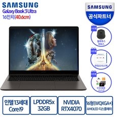 ◀ 2024년 실사용 상품후기 대박▶ nt960xfh-xd92g 할인 아이템 베스트 5