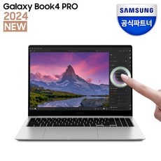 ◀ 2024년 너무 갖고싶은 가성비템▶ nt960xgq-a52a 최저가 아이템 BEST 5
