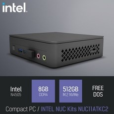 ◀ 2024년 후기를 보니 더 맘에 들어요▶ nuc11atkc2 할인 아이템 베스트 5