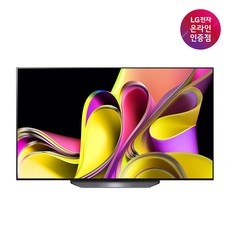 ◀ 2024년 실사용 상품후기 대박▶ oled55b3nna 추천 제품 베스트 5