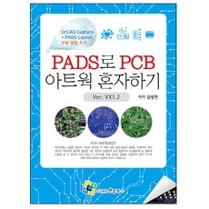 ◀ 2024년 실사용 인플들이 추천하는▶ padi어드밴스교재 추천 아이템 상위 8 ◀ 2024년 실사용 인플들이 추천하는▶ padi어드밴스교재 추천 아이템 상위 8