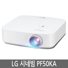 ◀ 2024년 실사용 상품후기 대박▶ pf50ka 인기 제품 탑 5