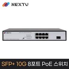 ◀ 2024년 너무 갖고싶은 가성비템▶ poe8258g-10g 추천 정보 TOP 9