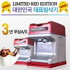 ◀ 2024년 실사용 인플들이 추천하는▶ psm-6001r 할인 제품 BEST 5