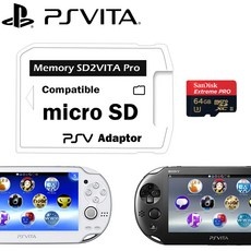 ◀ 2024년 실제 후기도 평이 좋네요▶ psvita 추천 제품 리스트 5