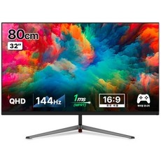 ◀ 2024년 SNS 인기상품 강력추천▶ qhd144 추천 정보 리스트 9