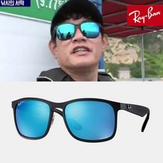 ◀ 2024년 내돈내산 SNS 인기상품▶ rb4264 인기 제품 탑 5