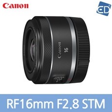 신상품 rf16mm 할인 아이템 상위 9 신상품 rf16mm 할인 아이템 상위 9