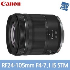 특가 rf24-105mm 추천 정보 베스트 9