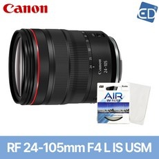 ◀ 2024년 내돈내산 SNS 인기상품▶ rf24-105mmf4lisusm 인기 상품 BEST 9