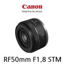 ◀ 2024년 인플들이 추천하는 가성비▶ rf50mmf1.8 추천 상품 BEST 5