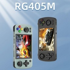 할인정보 rg405m 추천 상품 리스트 5