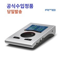 놓치면 후회할 rmebabyfaceprofs 최저가 정보 베스트 5