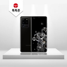 ◀ 2024년 후기를 보니 더 맘에 들어요▶ s20울트라 인기 정보 베스트 5