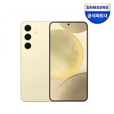 신상품 s24자급제256 할인 제품 상위 5