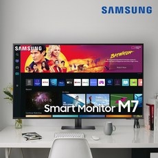 ◀ 2024년 내돈내산 실사용 강추후기▶ s43bm700 최저가 상품 리스트 5