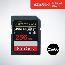 ◀ 2024년 너무 갖고싶은 가성비템▶ sandisk 할인 상품 TOP 9