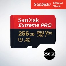 경제적인 sandiskextremepro 할인 제품 TOP 9