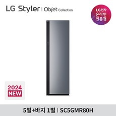 이거 좋더라구요 sc5gmr80h 인기 제품 BEST 9