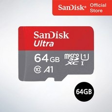 ◀ 2024년 실사용 추천 후기▶ sd카드64gb 인기 상품 리스트 9