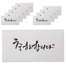 ◀ 2024년 실사용 상품후기 대박▶ sfg상품권 할인 상품 리스트 9