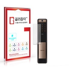 ◀ 2024년 실사용 인플들이 추천하는▶ shp-dp960plus 할인 제품 탑 5