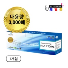 최저가 sl-m2030토너개조용 추천 제품 TOP 5