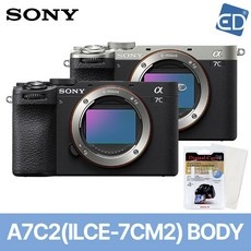 놓치면 후회할 sonya7c2 할인 상품 BEST 5