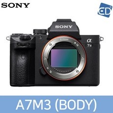 가성비 sonya7m3 추천 제품 탑 5