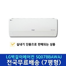 ◀ 2024년 너무 갖고싶은 가성비템▶ sq07b9jwaj 인기 아이템 상위 5