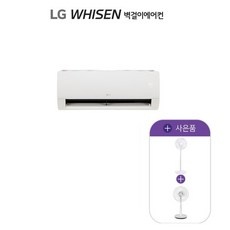◀ 2024년 SNS 인기상품 강력추천▶ sq07ea3wbs 최저가 아이템 BEST 5
