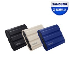 지금 당장 봐야할 ssdt7shield 최저가 정보 리스트 9