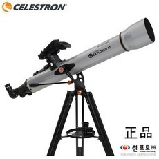 ◀ 2024년 내돈내산 실사용 강추후기▶ starsenseexplorer80 최저가 정보 BEST 9