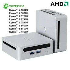Must Have Item szbox 최저가 상품 탑 5