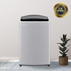 ◀ 2024년 실사용 추천 후기▶ t19dx7a 인기 상품 TOP 9