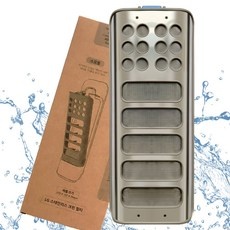 ◀ 2024년 실사용 인플들이 추천하는▶ t20vvt 인기 상품 BEST 9