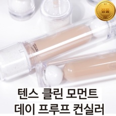 ◀ 2024년 실사용 가성비가 너무 좋아요▶ tense컨실러 할인 정보 BEST 9