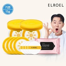 ◀ 2024년 내돈내산 SNS 인기상품▶ te썬쿠션 할인 제품 리스트 5